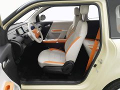 Changan Lumin 301km Orange Wind Edition - ფოტო 10