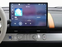 Changan Lumin 301km Orange Wind Edition - ფოტო 12