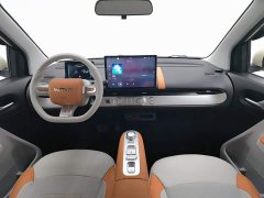 Changan Lumin 301km Orange Wind Edition - ფოტო 5