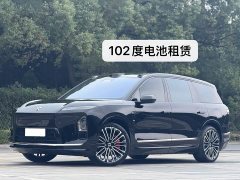 NIO ES8 Six-Seat Executive Signature Edition - ფოტო 1