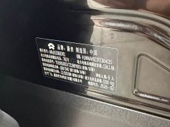 NIO ES8 Six-Seat Executive Signature Edition - ფოტო 18