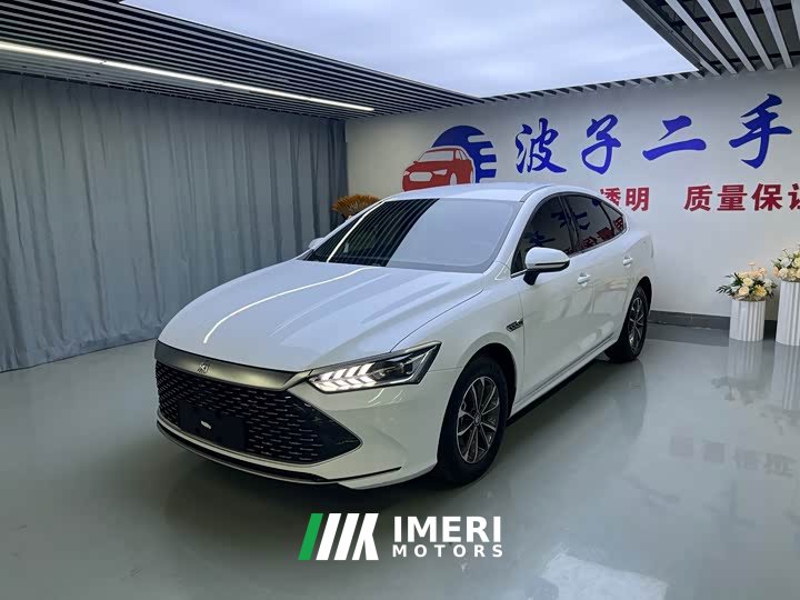 BYD Qin PLUS Glory Edition DM-i 55KM Leading - ავტომობილი ჩინეთიდან