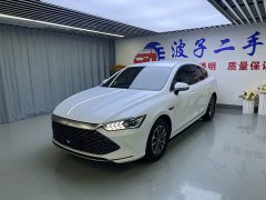 BYD Qin PLUS Glory Edition DM-i 55KM Leading - ფოტო 1