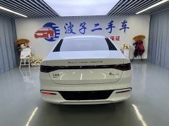 BYD Qin PLUS Glory Edition DM-i 55KM Leading - ფოტო 19