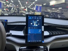 BYD Qin PLUS Glory Edition DM-i 55KM Leading - ფოტო 8