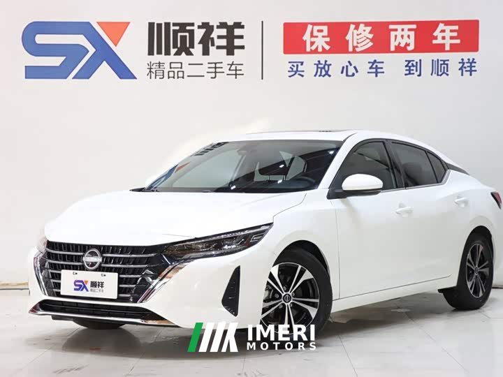 Nissan Sylphy 2023 Facelift 1.6L CVT Comfort Edition - ავტომობილი ჩინეთიდან