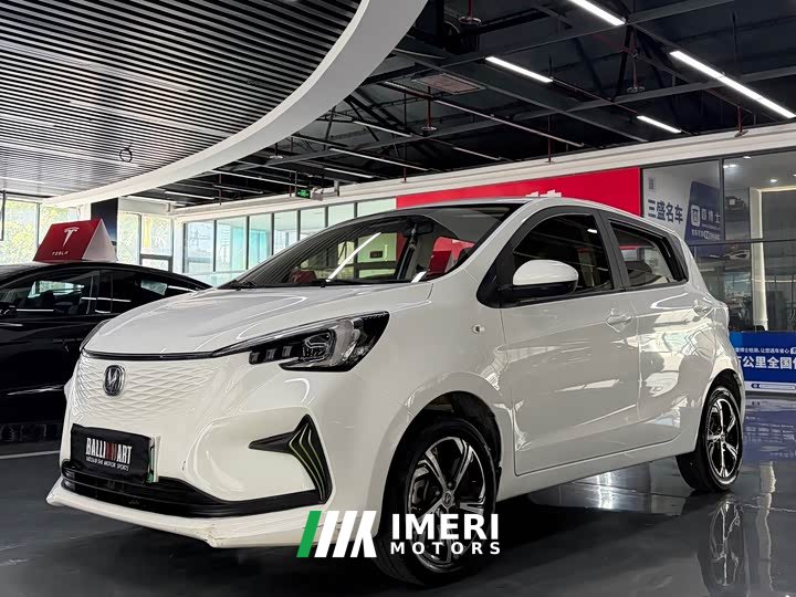 Changan Benben E-Star 2022 Shangxin Colorful Edition NMC - ავტომობილი ჩინეთიდან