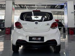 Changan Benben E-Star 2022 Shangxin Colorful Edition NMC - ფოტო 5