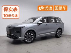 Wuling Starlight L 260km Six-Seat Premium Edition - ფოტო 1
