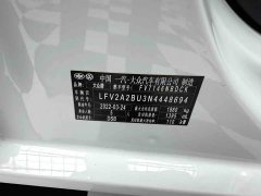 Volkswagen Sagitar 280TSI DSG Excellence Edition - ფოტო 16