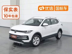 Volkswagen Touareg 2025 Sharp 1.5L Sharp Pro - ფოტო 1
