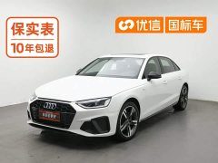 Audi A4L 40 TFSI Luxury Dynamic - ფოტო 1