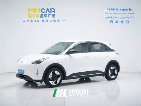 2025 Geely Xing Yuan UP 410km Explorer Edition
