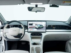 Geely Xing Yuan UP 410km Explorer Edition - ფოტო 4