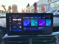 Haval H6 1.5T Automatic Champion Edition - ფოტო 14