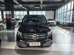 Mercedes-Benz V-Class V 260 Luxury Edition - ფოტო 2
