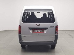 Wuling Hongguang 2020 1.2L Practical National VI LSI - ფოტო 4