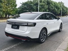 Volkswagen ID.7 VIZZION PRO - ფოტო 7
