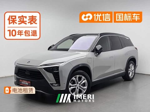 2021 NIO ES8 2020 580KM Six-Seater - ავტომობილი ჩინეთიდან