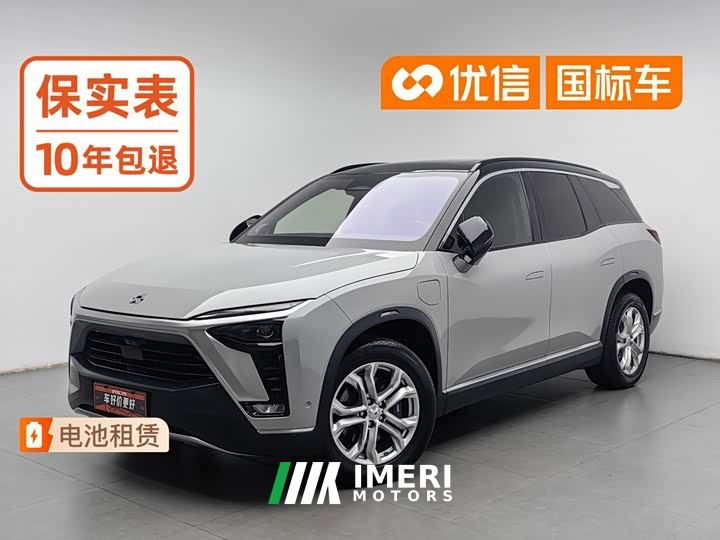 NIO ES8 580KM Six-Seater