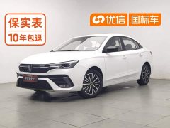 SAIC MG i5 2021 1.5L CVT Platinum Edition - ფოტო 1