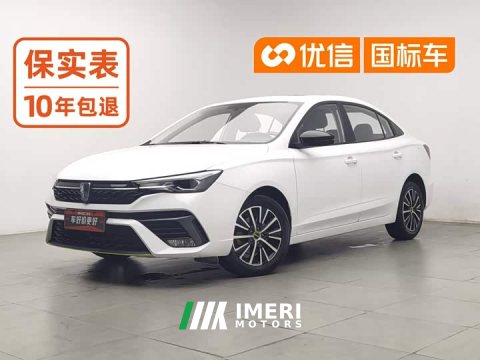 2022 SAIC MG i5 2021 1.5L CVT Platinum Edition - ავტომობილი ჩინეთიდან