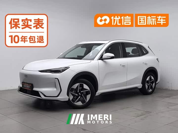 Geely Galaxy E5 610km Explorer Edition - ავტომობილი ჩინეთიდან