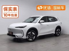 Geely Galaxy E5 610km Explorer Edition - ფოტო 1