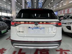 Volkswagen Touareg Sharp 1.5L Keen Edition - ფოტო 7