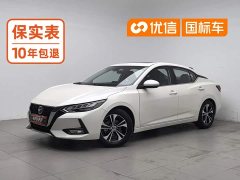 Nissan Sylphy 1.6L XL CVT Comfort Edition - ფოტო 1