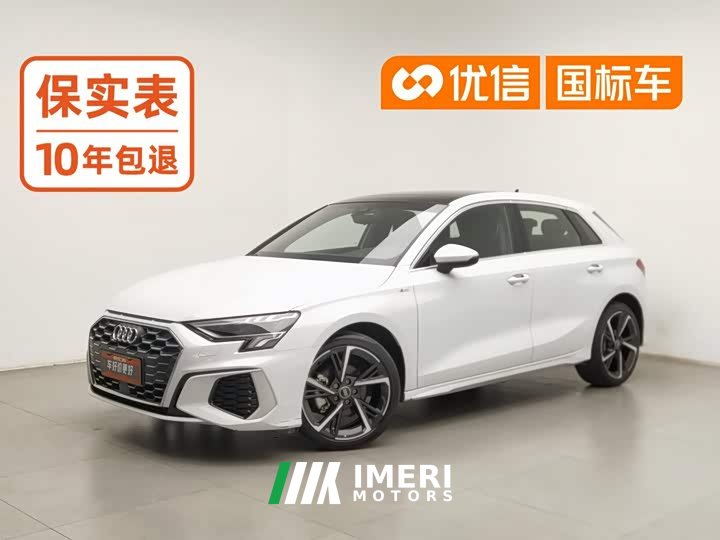Audi A3 Sportback 35 TFSI Fashion Sport - ავტომობილი ჩინეთიდან