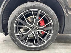 Audi Q5L 45 TFSI Luxury Sport - ფოტო 12