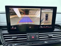 Audi Q5L 45 TFSI Luxury Sport - ფოტო 15