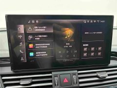 Audi Q5L 45 TFSI Luxury Sport - ფოტო 16