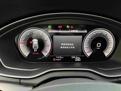 Audi Q5L 45 TFSI Luxury Sport - ფოტო 17