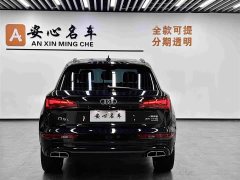 Audi Q5L 45 TFSI Luxury Sport - ფოტო 2