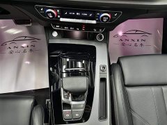 Audi Q5L 45 TFSI Luxury Sport - ფოტო 3