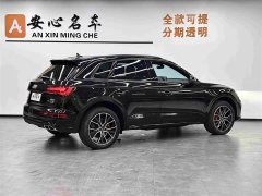Audi Q5L 45 TFSI Luxury Sport - ფოტო 4
