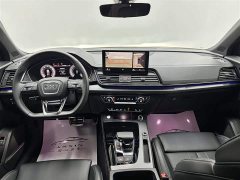 Audi Q5L 45 TFSI Luxury Sport - ფოტო 5