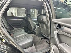 Audi Q5L 45 TFSI Luxury Sport - ფოტო 7