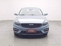 Geely Xingrui 2023 2.0T Diesel Luxury - ფოტო 3