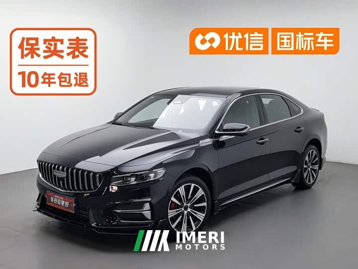 Geely Xingrui 2025 Oriental Radiance 1.5TD Kunlun Edition - ავტომობილი ჩინეთიდან