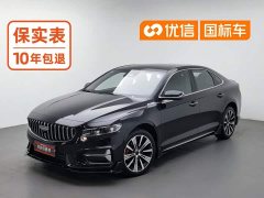 Geely Xingrui 2025 Oriental Radiance 1.5TD Kunlun Edition - ფოტო 1