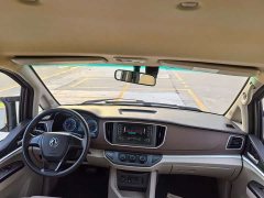 Dongfeng Lingzhi M5 EV Edition Version 7 - ფოტო 6