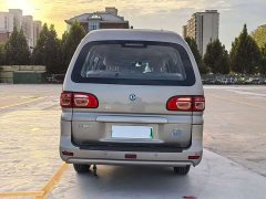 Dongfeng Lingzhi M5 EV Edition Version 7 - ფოტო 8