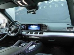 Mercedes-Benz GLE AMG GLE 53 4MATIC - ფოტო 7