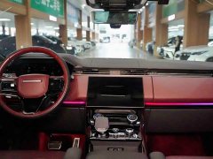 Land Rover Range Rover Sport 400PS Dynamic HSE - ფოტო 16