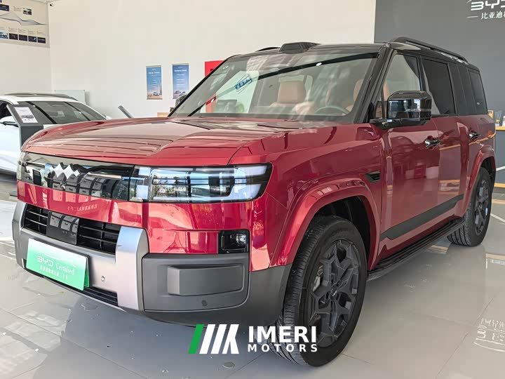 Fangchengbao Titanium 7 190KM Four-Wheel Drive Ultra Edition - ავტომობილი ჩინეთიდან