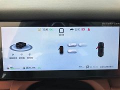Fangchengbao Titanium 7 190KM Four-Wheel Drive Ultra Edition - ფოტო 4