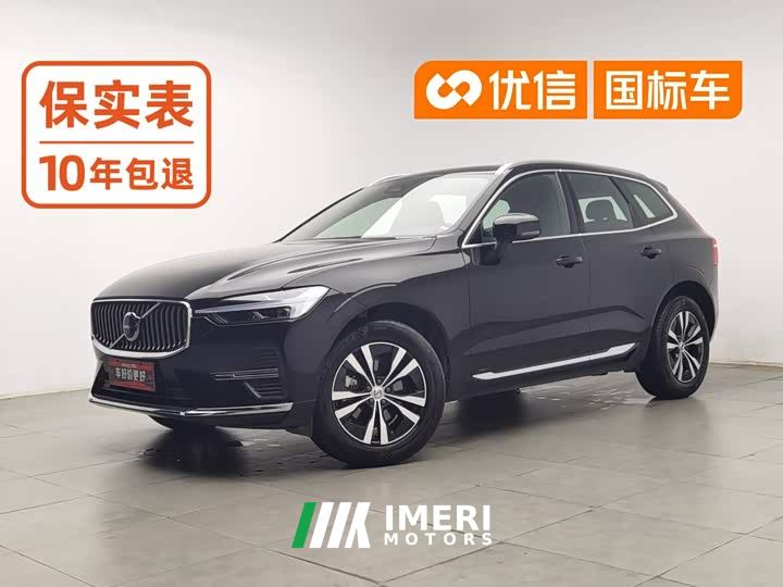Volvo XC60 B5 AWD Smart Luxury Edition